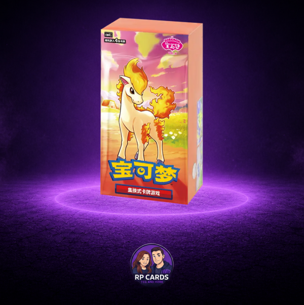 Gem Pack Vol. 4 Boosterbox
