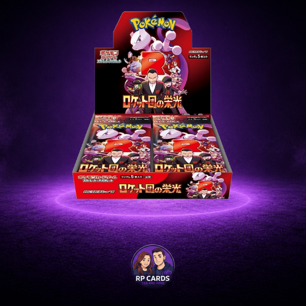 Glory of Team Rocket Boosterbox