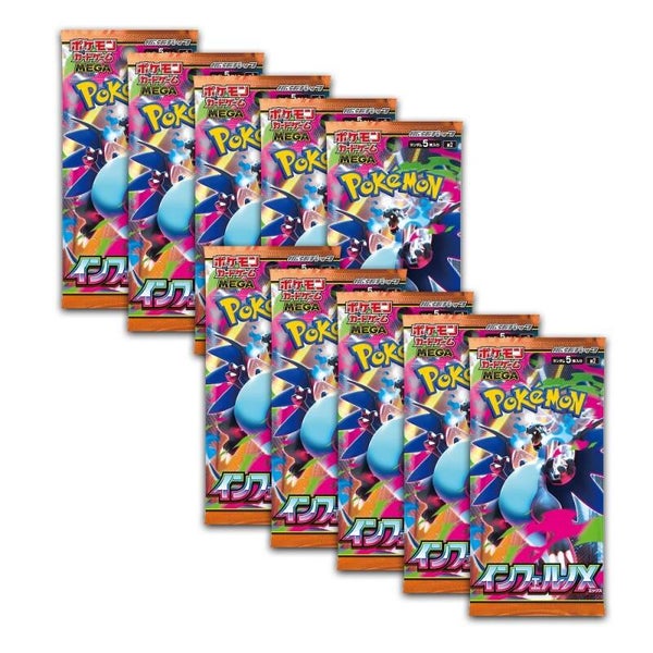Mega Inferno X per 10 stuks