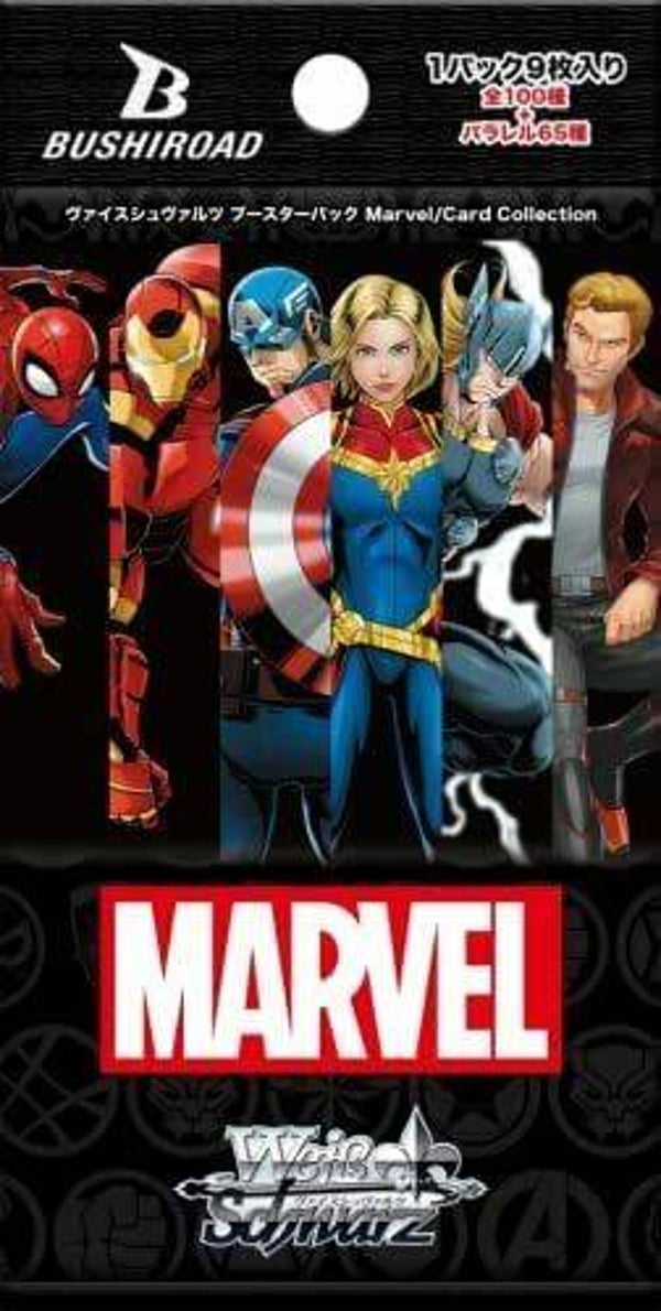 Weiss Schwarz - Marvel Avengers Boosterpack [ENG]