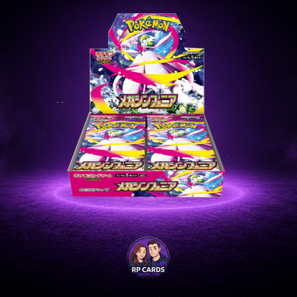 Mega Symphonia Boosterbox