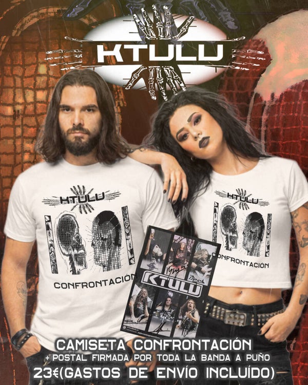 CAMISETA BLANCA MANGA CORTA