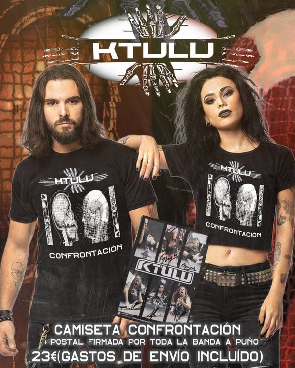 CAMISETA NEGRA MANGA CORTA
