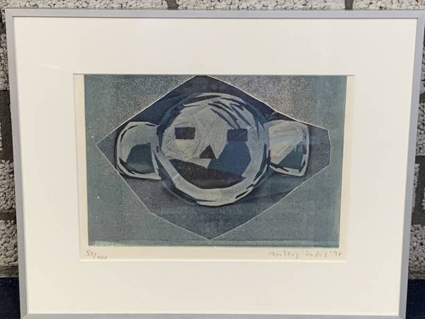 1545 - Ingeborgh Doetsch - Das andere Gesicht ( 40 * 50 incl lijst)