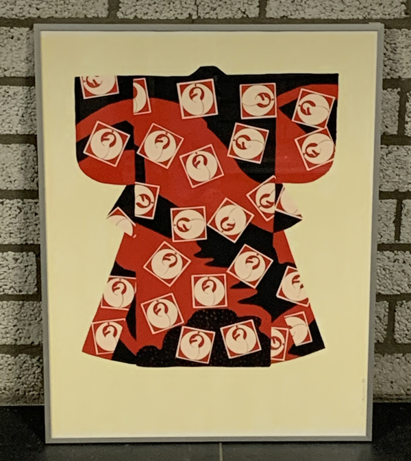 1194 - Walter van den Giesen (Gaspar) - Kimono ( 50 * 65 incl. lijst)