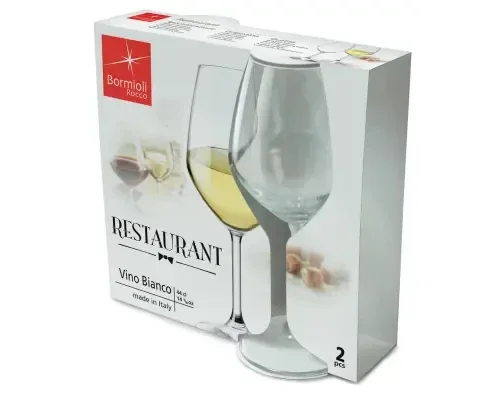 Bormioli Restaurant Wijnglas Wit set 2 stuks