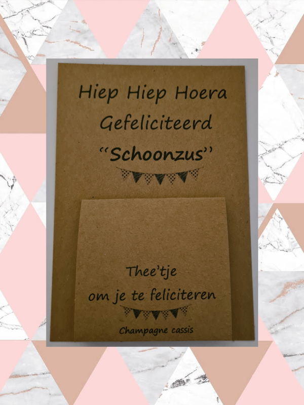 1065 SCHOONZUS
