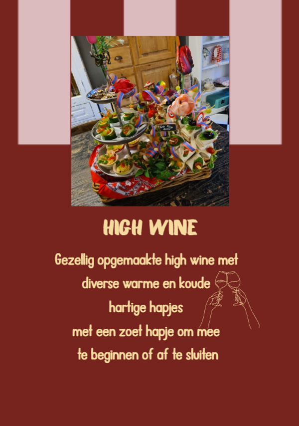 High wine