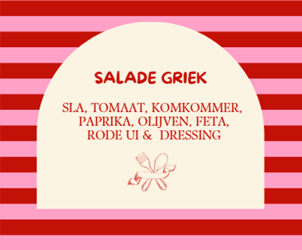 Salade Griek
