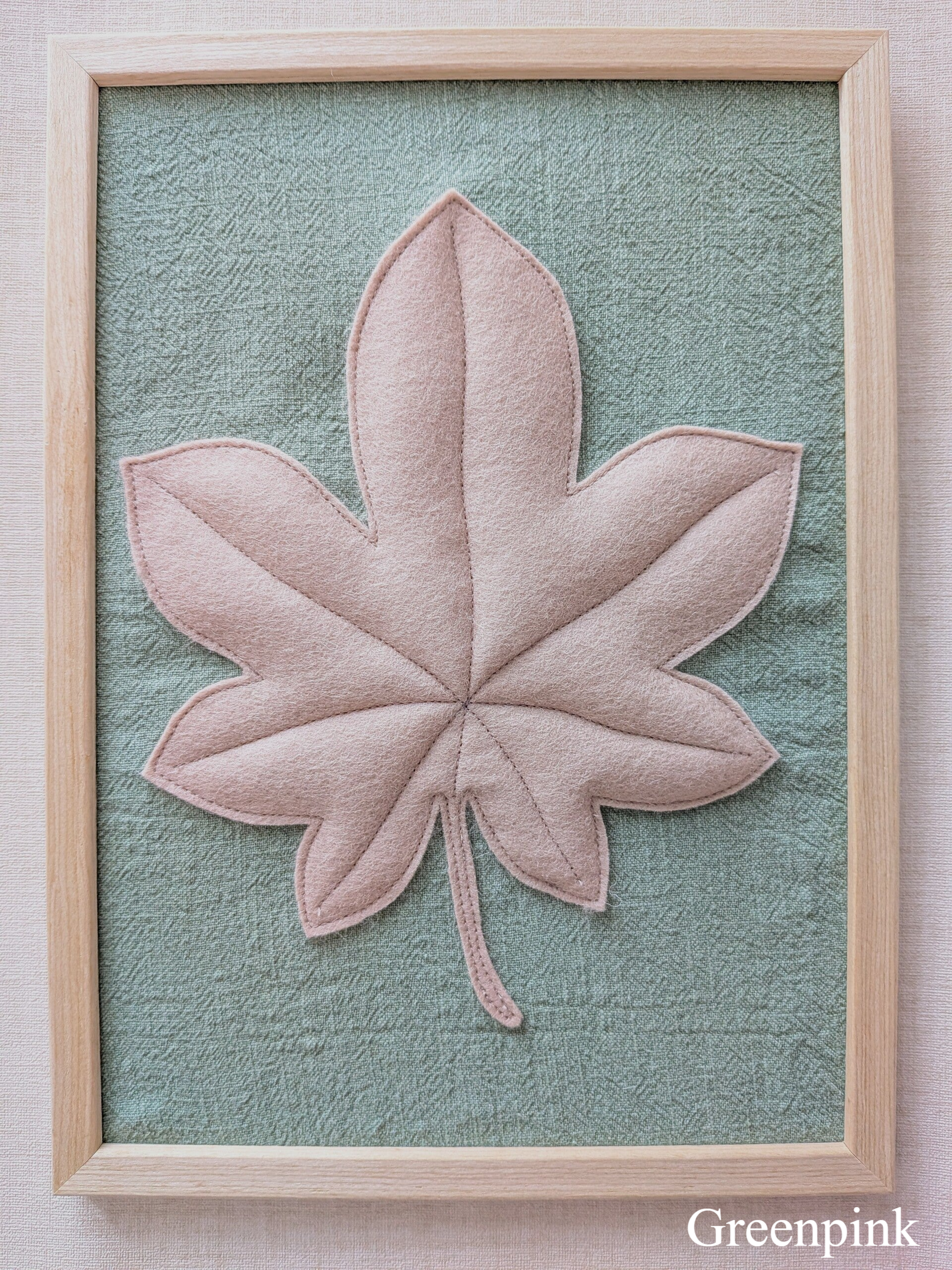Big Leaves