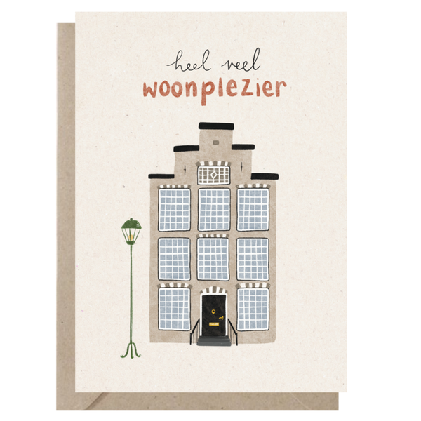 Ansichtkaart | Woonplezier | B2B