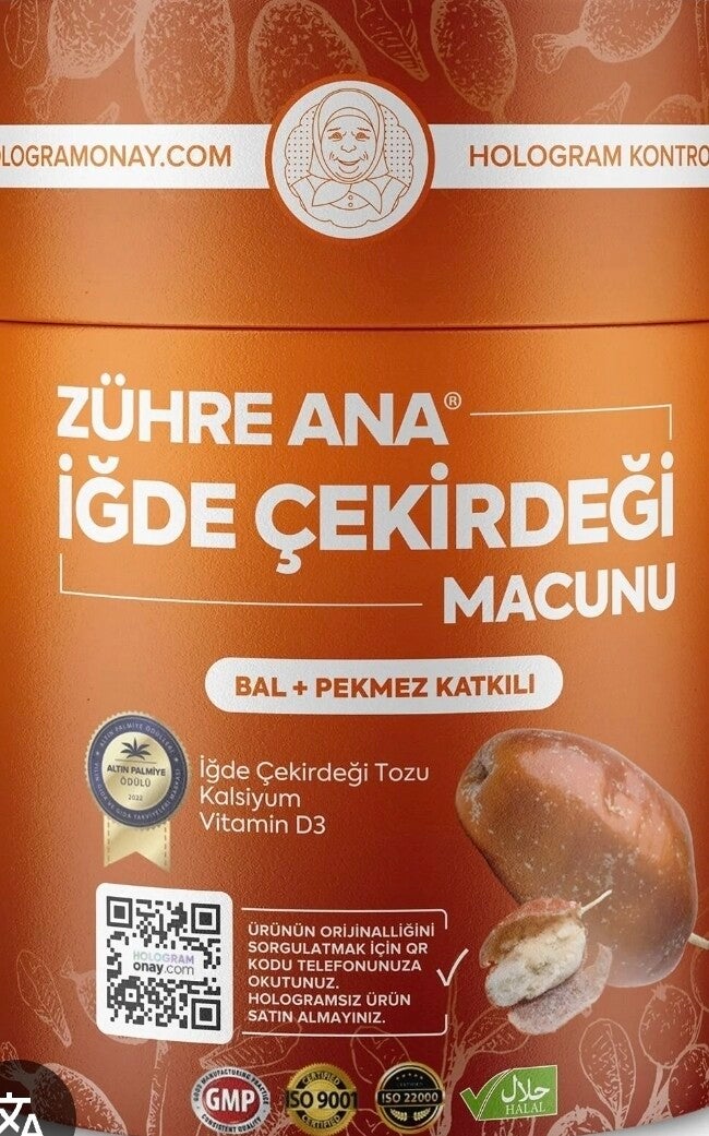 Igde cekırdegi macunu