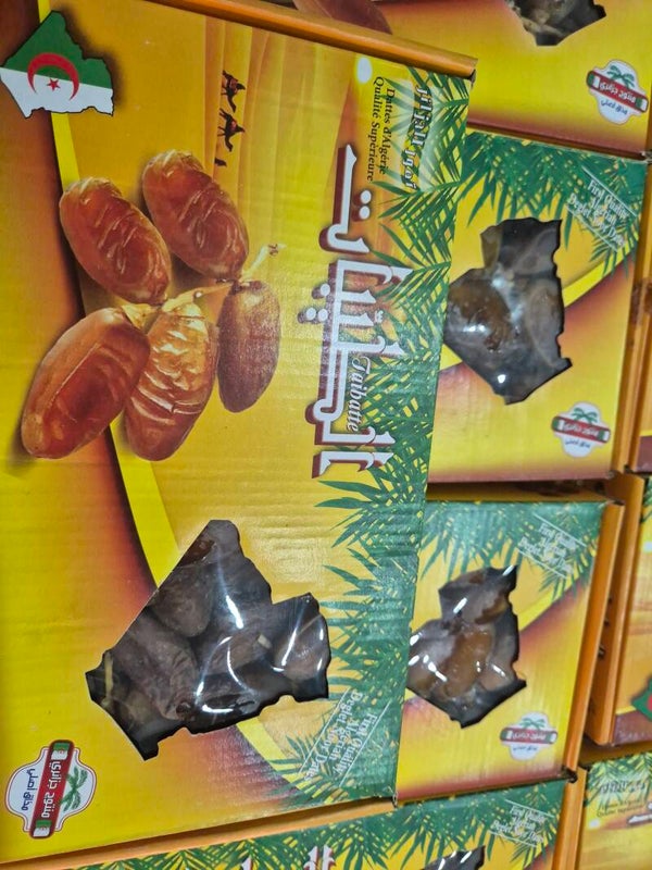 1 kg  birinci kalite cezayır hurması