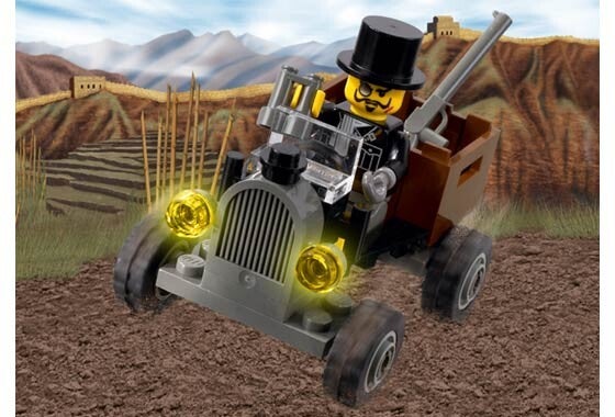 7424 Black Cruiser