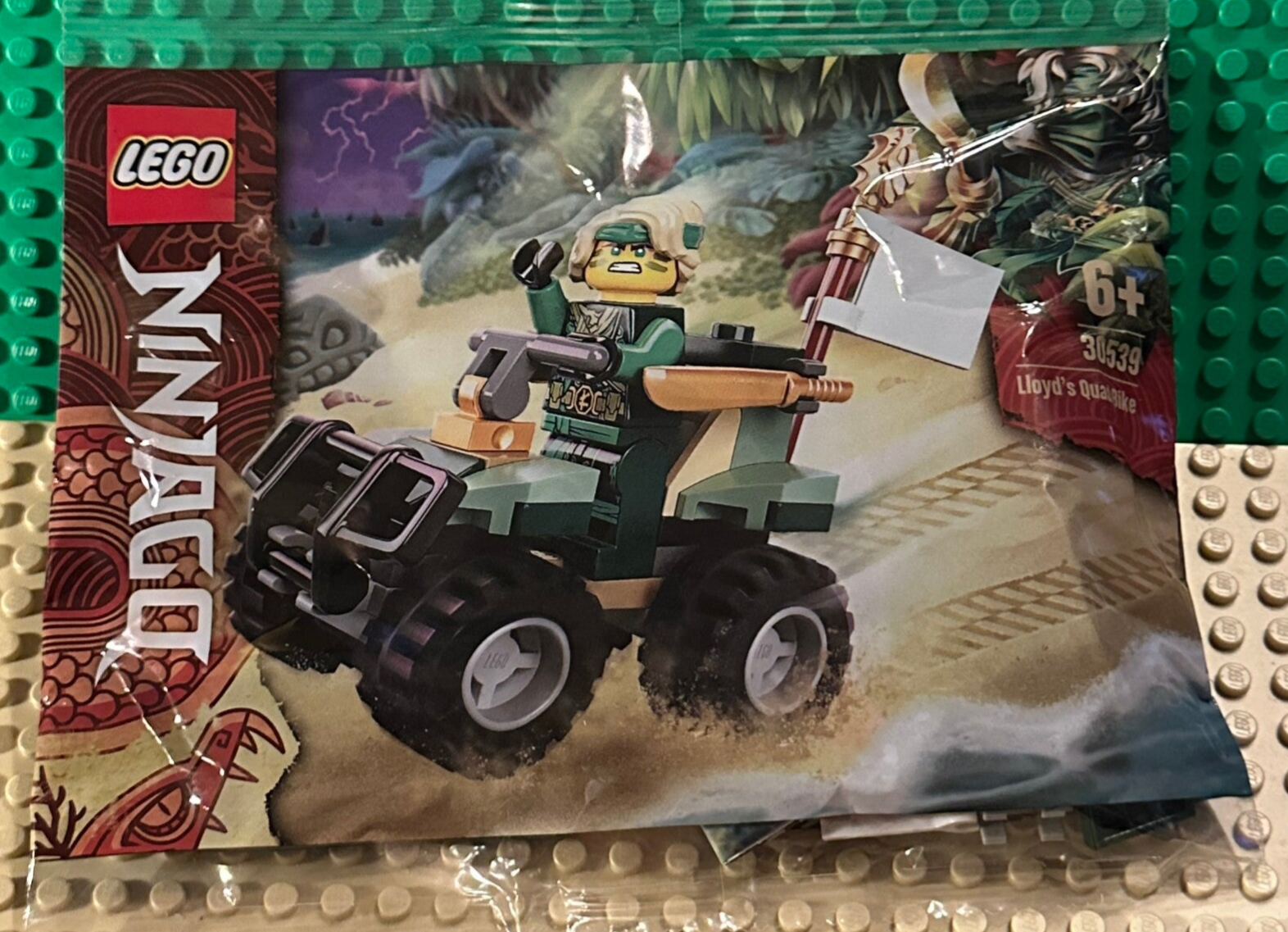 PB. 30539 Lloyd's Quad Bike
