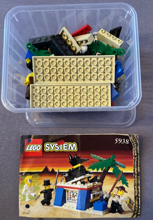 5938., Adventures Das Grab des Anubis