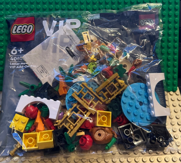 VIP 40605 Lunar New Year VIP Add-On Pack