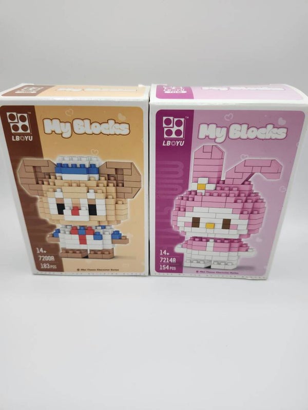 My blocks