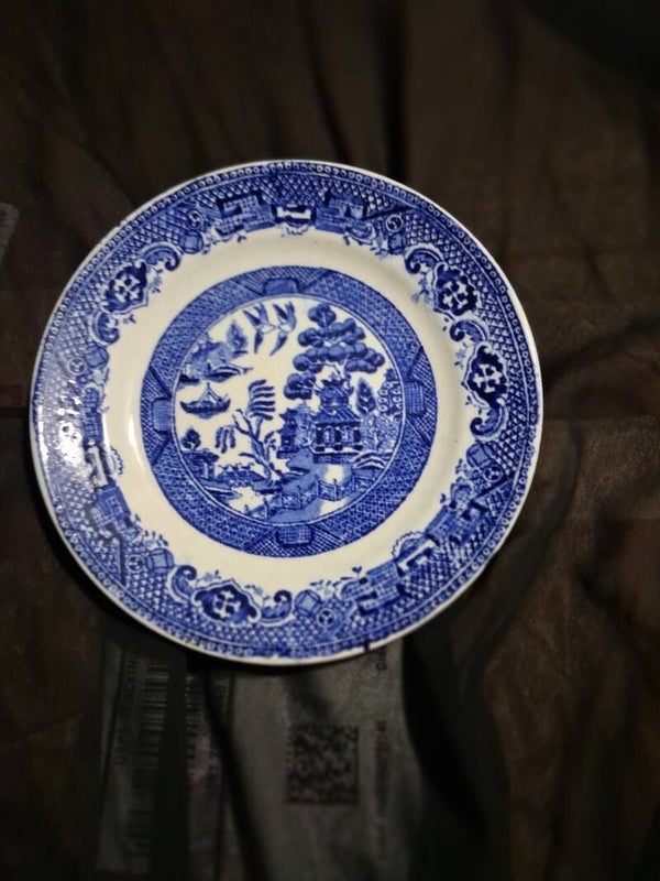 Antique Plate