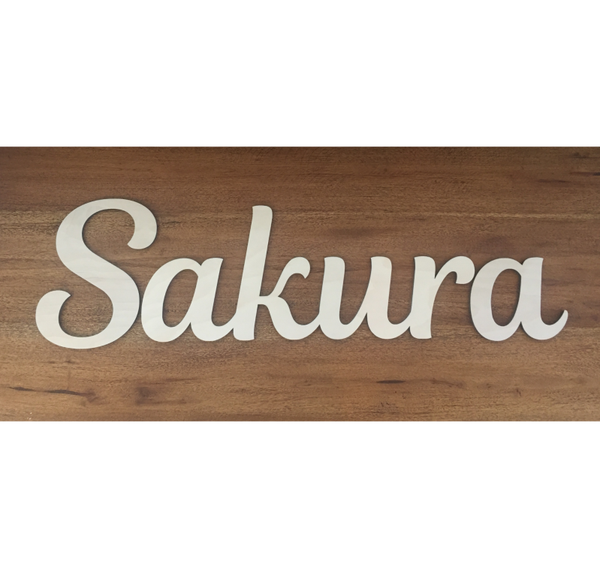 Mot ou Nom - MDF Brut