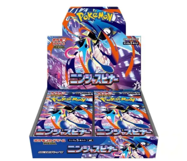 Mega Ninja Spinner (M4)