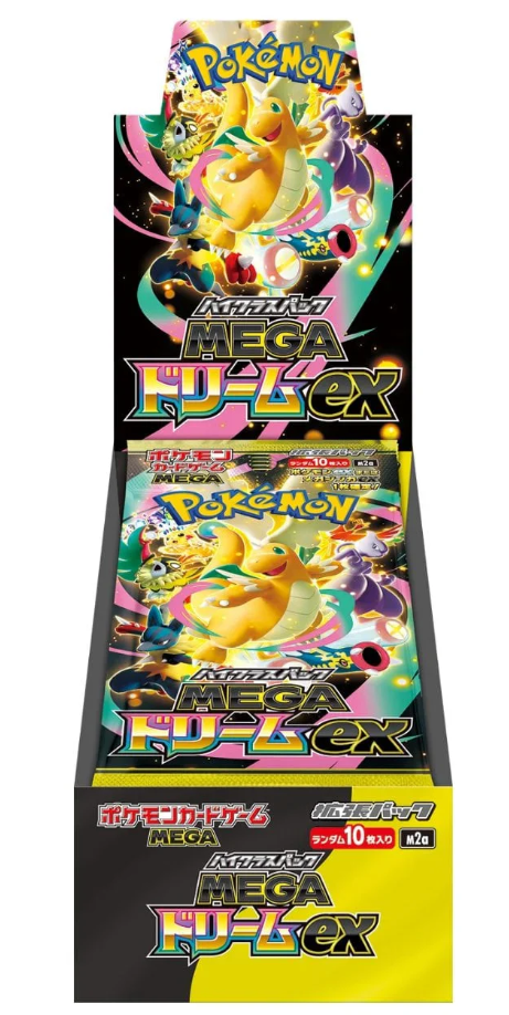 Mega Dream ex booster box (m2a)