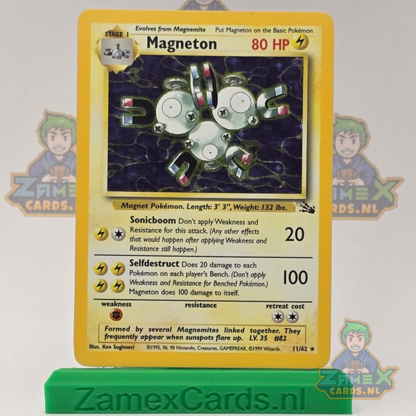 Magneton (FO 11) - Fossil