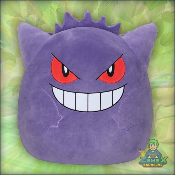 Squishmallow - Gengar 35 cm