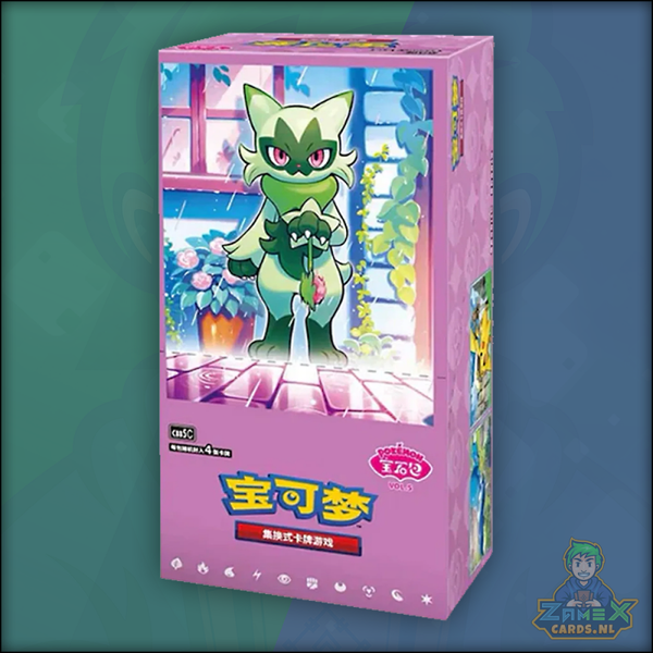 Gem Pack Vol.5 Booster Box (CN)
