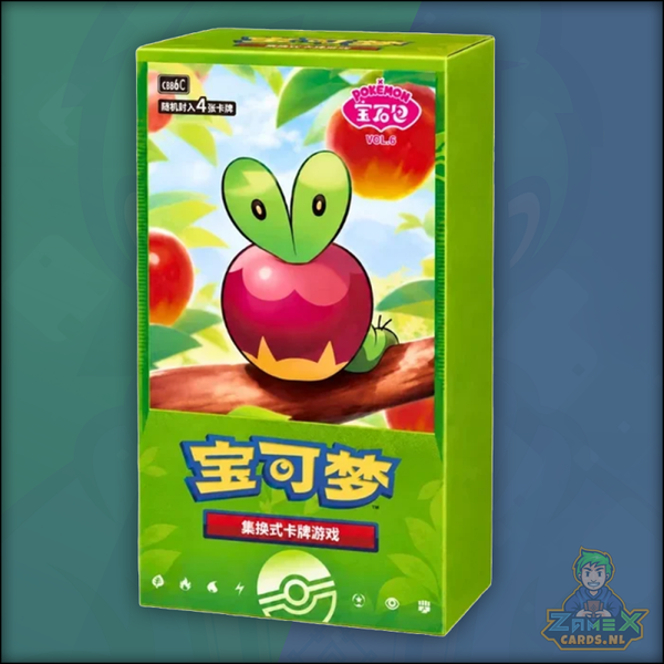 Gem Pack Vol.6  Applin Booster Box (CN)