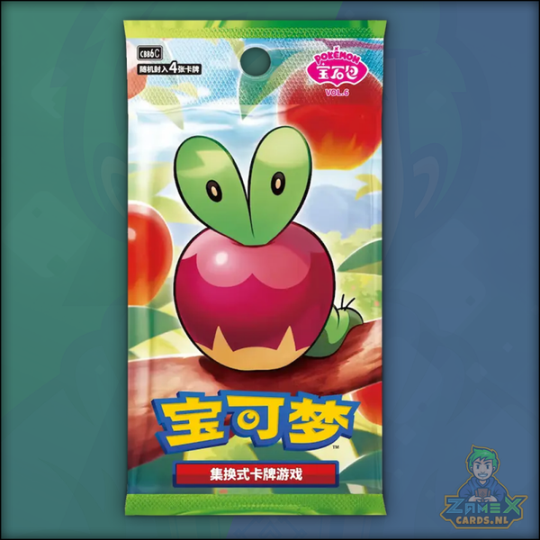 Gem Pack Vol.6  Applin Booster Pack (CN)