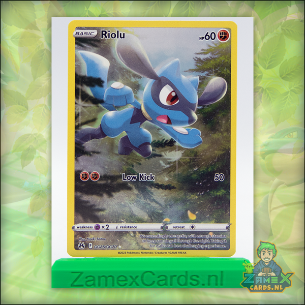 Riolu - Crown Zenith - (CRZ GG26)