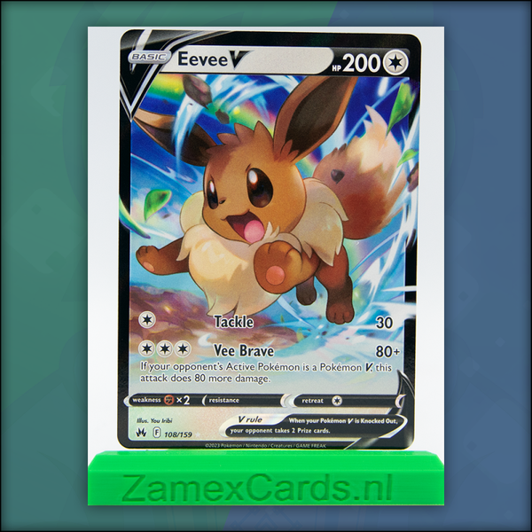 Eevee V - Crown Zenith - (CRZ 108)