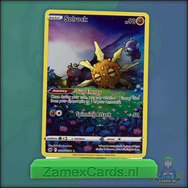 Solrock - Crown Zenith - (CRZ GG15)