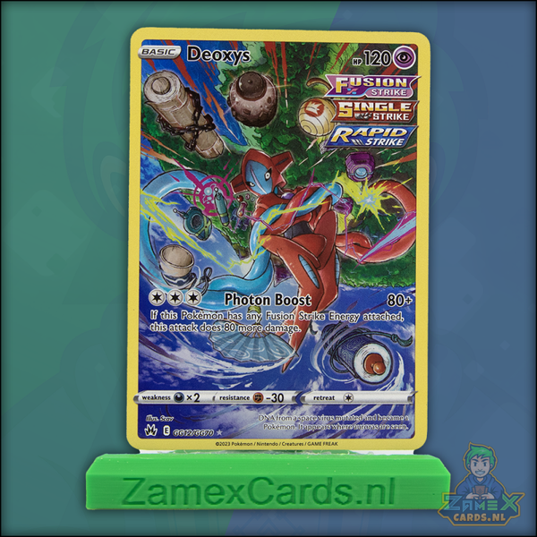 Deoxys - Crown Zenith - (CRZ GG12)