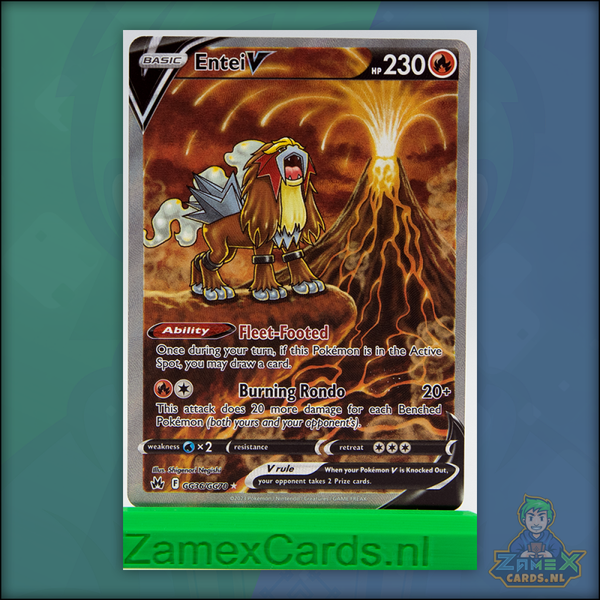 Entei V - Crown Zenith - (CRZ GG36)