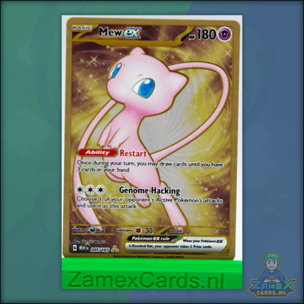 Mew ex (Metal Card) - 151 - (MEW 205)