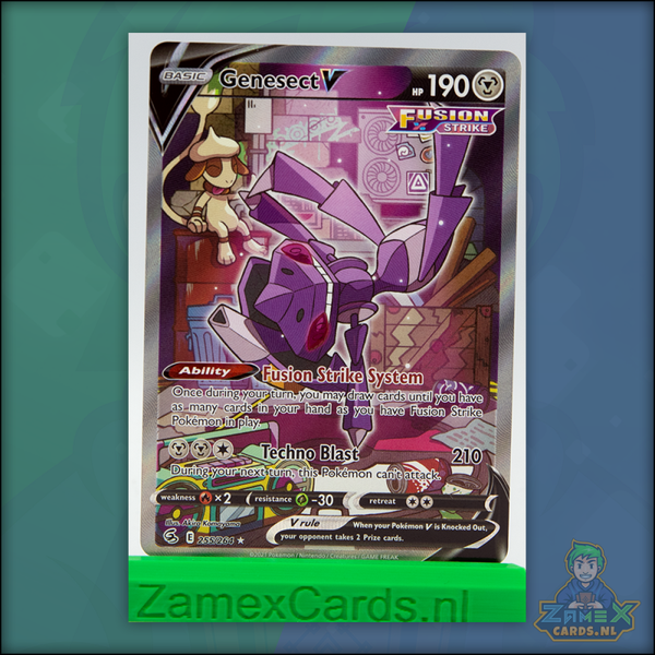 Genesect V - Fusion Strike - (FST 255)