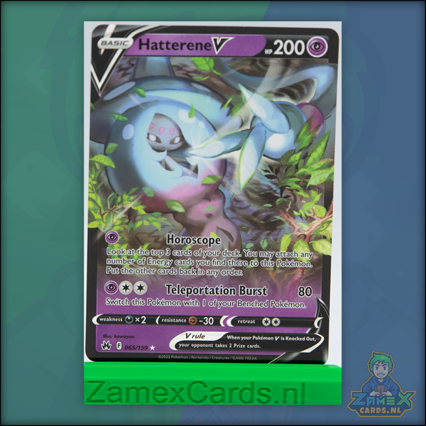 Hatterene V - Crown Zenith - (CRZ 065)