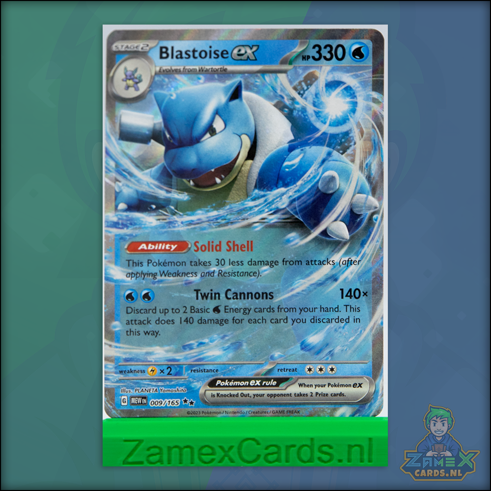 Blastoise ex - 151 - (MEW 009)