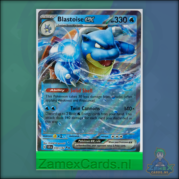Blastoise ex - Stellar Crown - (SCR 030)