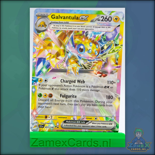 Galvantula ex - Stellar Crown - (SCR 051)
