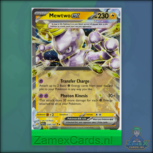 Mewtwo ex - Paradox Rift - (PAR 058)