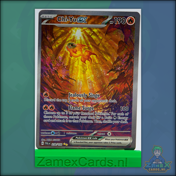 Chi-Yu ex - Paldea Evolved - (PAL 259)