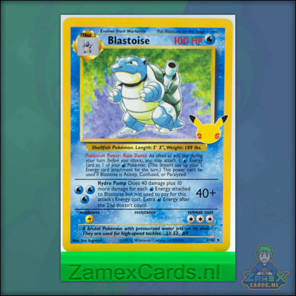 Blastoise - Celebrations - (CEL BS 2)