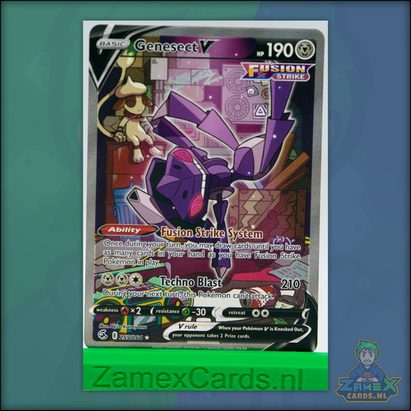 Genesect V - Fusion Strike - (FST 255)