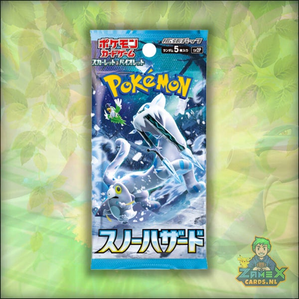 Pokemon Snow Hazard Booster Pack (JP)