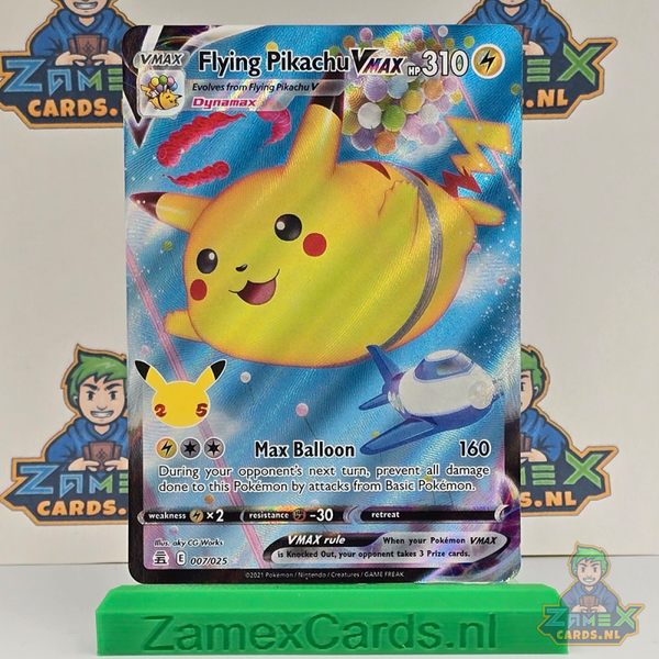 Flying Pikachu VMAX (CEL 007) - Celebrations
