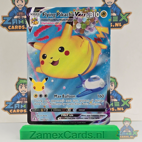 Flying Pikachu VMAX (CEL 007) - Celebrations