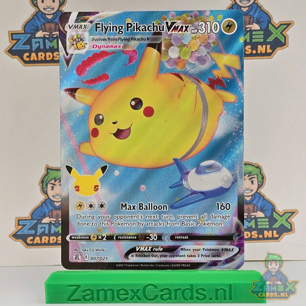 Flying Pikachu VMAX (CEL 007) - Celebrations